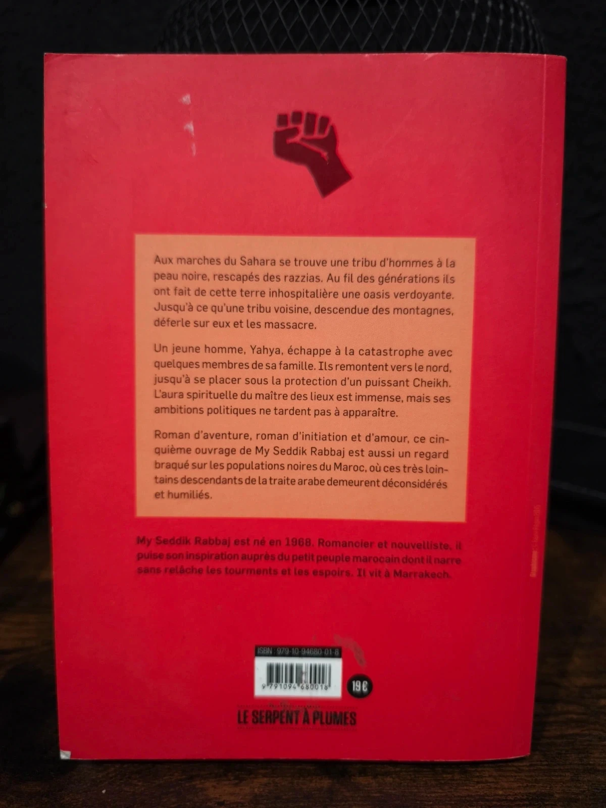 El luchador – photo 2